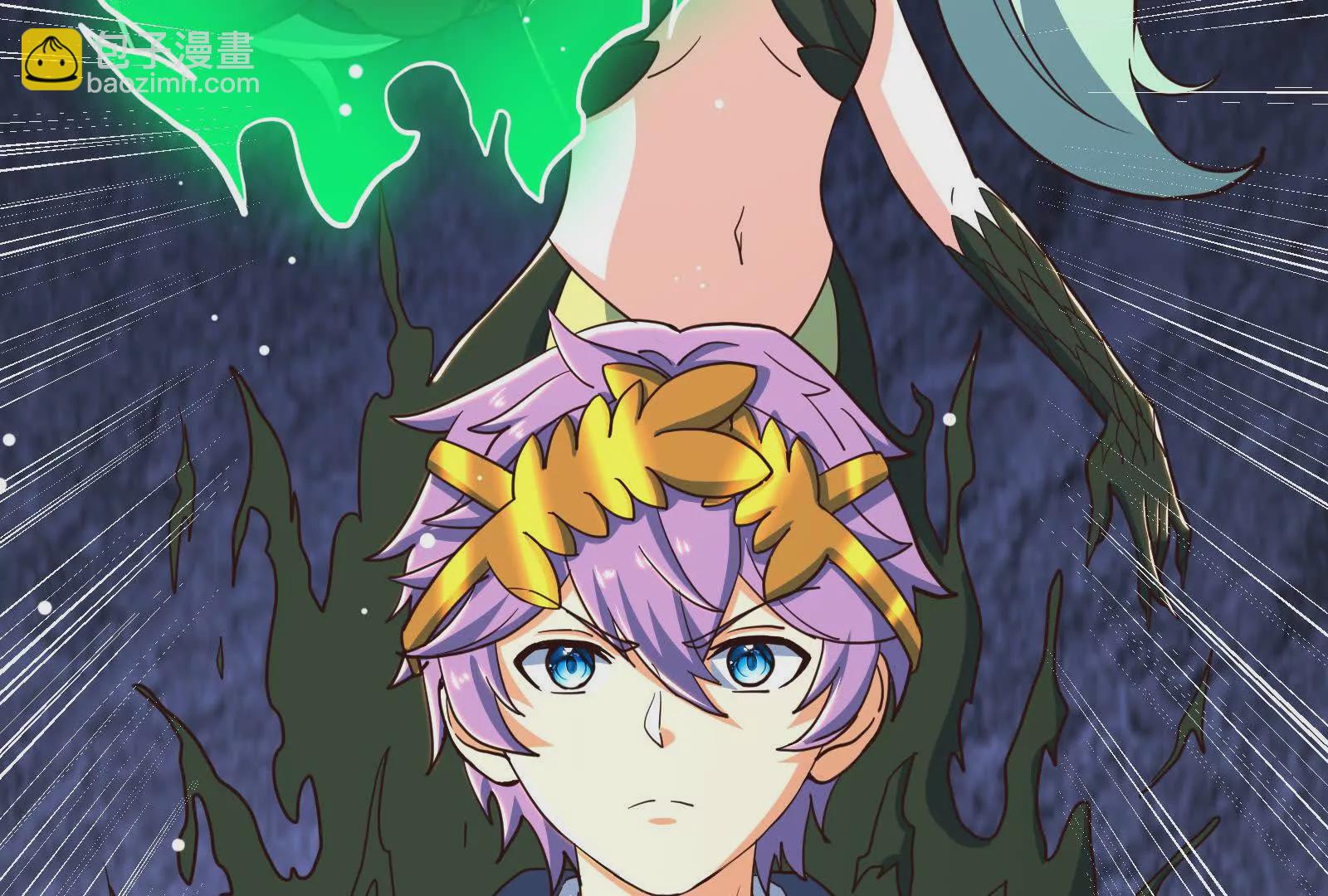 古神遊戲 - 第95話 刮痧！強壯的LV3(4/4) - 2